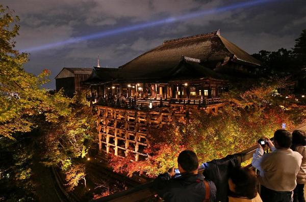 清水の舞台が柔らかな彩りに 清水寺の秋の夜間特別拝観でライトアップ