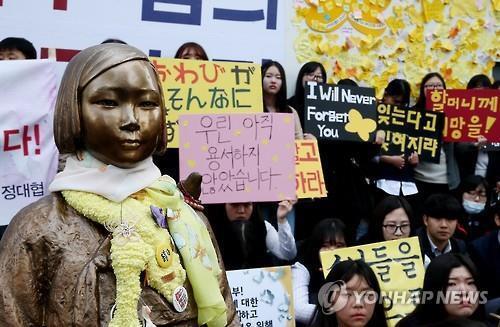 元慰安婦支援財団、設立へ始動 月内にも韓国で準備組織