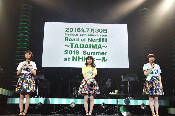 Negicco念願の初NHKホール決定、ニューアルバムに坂本真綾作詞ナンバー