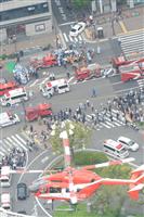 【神戸・三宮暴走】繁華街で車が暴走、歩行者５人重軽傷 運転の６３歳男を現行犯逮捕