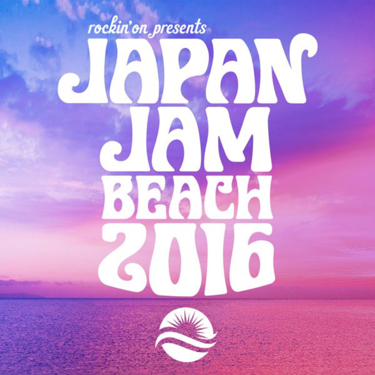 「JAPAN JAM BEACH」低気圧の影響により5月4日公演を中止