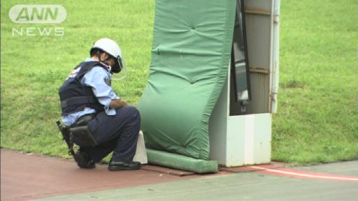 レース中の競輪選手死亡 小田原、ゴール脇に衝突
