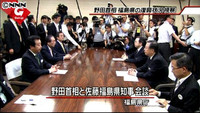 首相、福島知事と会談 立地補助金に前向き（福島県）