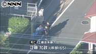 元暴力団幹部が死亡、発砲事件で捜査 福岡