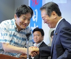 減税日本パーティー:小沢氏「河村氏も天下取り」