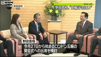 野田首相、ロンドン五輪開会式への出席検討（東京都）