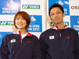 バドミントン五輪代表・潮田玲子、９月で引退へ
