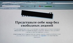 ロシア:ネット規制強化、ウィキペディアが抗議の閉鎖