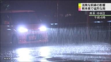 天気:全国的に大気不安定に 熊本・大分で「経験したことない大雨」