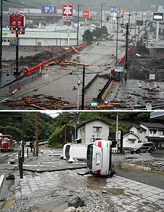 竹田で記録的豪雨 １人死亡１人不明