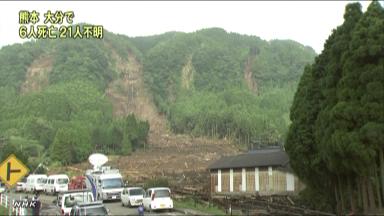 大雨、熊本と大分で死者７人