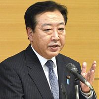 首相、党分裂謝罪…福田議員「危機作った」批判