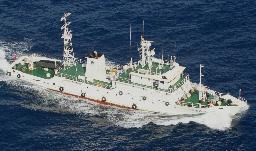 中国船、また尖閣領海内に…海保警告で領海外へ