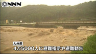 大分・佐賀で避難指示 河川氾濫で新たに３万人
