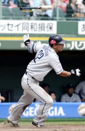 プロ野球:西武３連勝 借金ゼロ 菊池がプロ初Ｓ