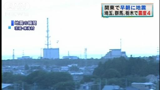 関東で早朝に地震 埼玉、群馬、栃木で震度4