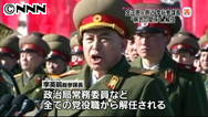 李英鎬氏を解任＝金正恩氏最側近の軍総参謀長－北朝鮮