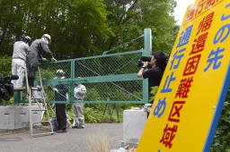 飯舘村、３区域に再編へ＝年度内に除染開始－福島