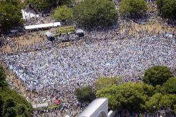 脱原発集会:１７万人参加、最大規模に 東京・代々木公園