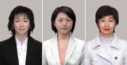 民主党参院議員3人離党届 亀井 亜紀子議員と新会派立ち上げ