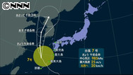 九州、再び大雨に＝台風７号、西海上を北へ―土砂災害など警戒・気象庁