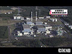 大飯原発4号機、運転再開 19日午前6時ごろ臨界に達する見込み