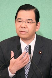 共産党が９０周年記念講演会開催 不破氏ら講演