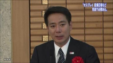 【主張】 前原氏発言 同盟関係損なう事態憂う