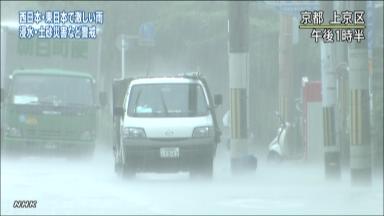 西－東日本、猛烈な雨も＝土砂災害に警戒－気象庁