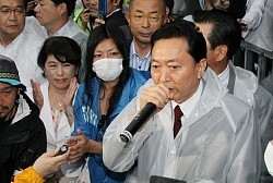 鳩山元首相が初参加 官邸前デモ