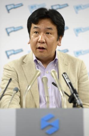 原発賠償、不動産などで国が方針