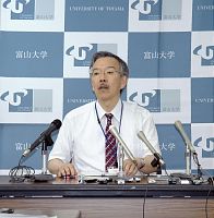 富山大病院 「児相との連携円滑さ欠く」