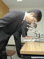 県警幹部、沈痛な表情…車検証情報漏えい