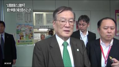 １０月運用見直し求めず＝オスプレイで防衛相