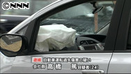 歩道に車が突っ込む、９人重軽傷 東京