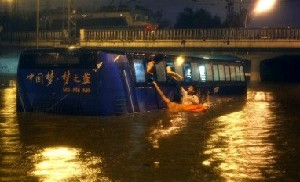 北京観測史上最大の豪雨