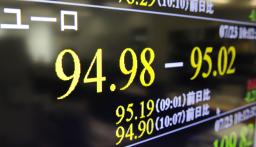 ユーロ、東京も一時９４円台 １１年８カ月ぶりの円高水準