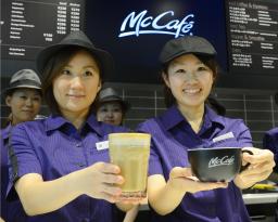 マクドナルドが本格カフェ販売へ まず年内３０店