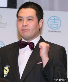 タカ お相手は元芸能リポーター 「ミス鎌倉」に選ばれた美人