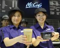 マクドナルドが本格カフェスタート