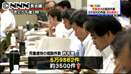 児童虐待:ワーストの大阪府 ギャルママが救いの輪