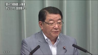 野田首相:規制委人事案事前報道で官房長官らを厳重注意