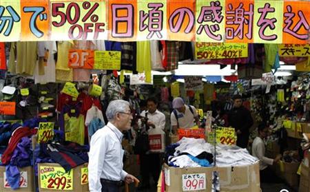 ６月の消費者物価０・２％下落 ２カ月連続マイナス