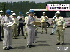 福井・美浜町、原発廃炉の財政試算