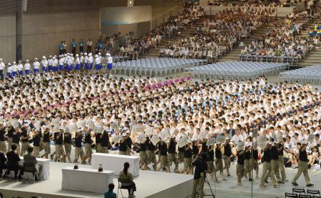 高校総体が開会式 ２９日から競技開始