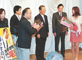 きづな・斎藤氏パーティー 鳩山元首相出席