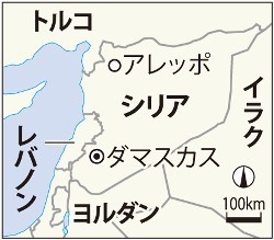 シリア、「西側の狙いは化学兵器保有問題の拡大」と主張