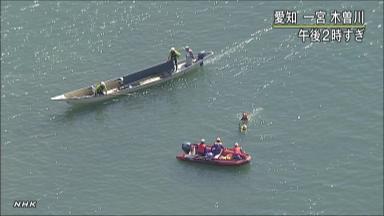 川遊びの中学生流され２人死亡１人重体 愛知・一宮