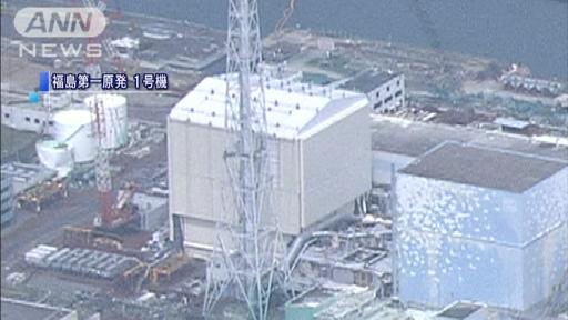 カメラ付き気球で建屋調査 福島第１原発１号機