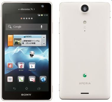 ドコモの新「Xperia」、「SX SO-05D」「GX SO-04D」の予約日など発表